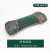 Almohada de Arena de Ajenjo para Uso Doméstico Almohada de Ajenjo Almohada de Huesos de Ajenjo de Palacio Almohada Cervical Protección para el Cuello Almohada de Ajenjo Calentable
