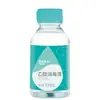 Haishi Hainuo Iodophor Spray Desinfetante Iodo Umbigo Ferida Esterilização Desinfetante Álcool 75% Etanol Spray