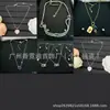 Nuevos Modelos Transfronterizos con Etiquetas, Combinando los Diseños de Collares Gucci, Hermes y Louis Vuitton, Lujo Ligero y Estilo Simple, Venta al Por Mayor con Álbum de Fotos para Selección