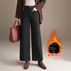 Outono/Inverno 2026 Novo Estilo Calça Reta de Perna Larga com Plus Veludo e Mohair Feminina Cintura Alta Cobre o Quadril Cropped Calça Fashion Casual