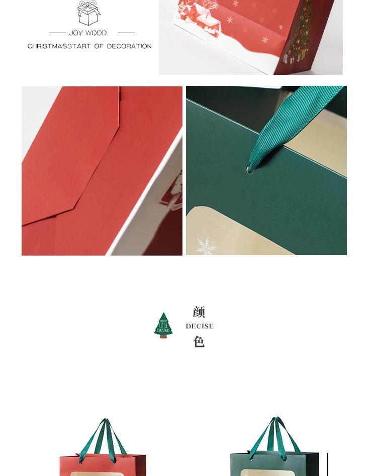 手提袋_04