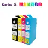 Adequado para Cartucho de Tinta de Impressão Epson Sx525Wd Sx535Wd Sx620Fw Bx925Fw B42Wd T1301