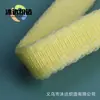 Acessórios de Sutiã Espinha de Peixe, Inserções Espinha de Peixe Vazadas, Bojo de Sutiã Colorido Pronto, Aro de Sutiã Perfurado Espessado