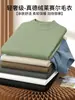 Suéter de Lana y Tencel de Cuello Medio para Hombre Nuevo Otoño e Invierno Cálido de Cuello Medio Prenda Base Superior