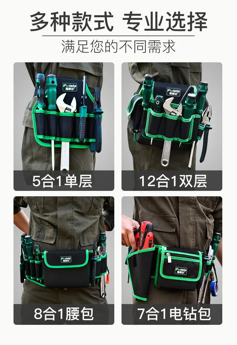详情-7.jpg