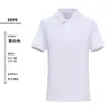 Roupa de trabalho de verão camisa polo de algodão puro com logotipo impresso personalizado camisa de publicidade manga curta gola de lapela camiseta uniforme de equipe de fábrica roupa de trabalho
