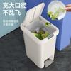 Cubo de basura Tingyi para el hogar, baño, cocina, inodoro, gran capacidad, dormitorio, sala de estar, dormitorio, nuevo producto