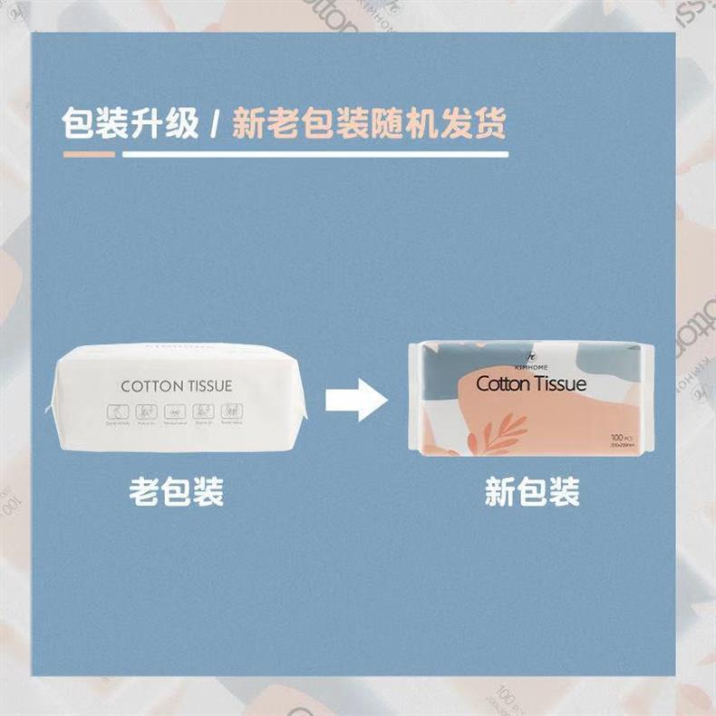 2856d9e0d44b0b858719d54d596cb5