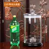 Botella de Vidrio para Vino de Gran Capacidad con Grifo, Tarro de Vino Sellado de Alto Gama de Diámetro Grande, Botella Especial Espesa para Vino de Ginseng y Cuerno
