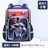 Mochila Escolar Transfronteriza con Carcasa Dura 3D para Estudiantes de Primaria de 6-9 y 12 Años Mochila Escolar de 14 Pulgadas Mochila Escolar Nezha de 16 Pulgadas