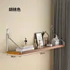 Estante de almacenamiento de pared sin perforaciones, partición de pared montada en la pared junto a la cama, decoración de pared para sala de estar, estante para router, estantería de pared