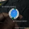 Colgante pequeño de Buda de calcedonia verde de alta calidad, bañado en plata con incrustación de ágata azul, accesorio de collar de jade para mujer, suministro para transmisiones en vivo