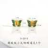 Dorado Arena Larga Duración Accesorios DIY Agujero Pequeño Mariposa Esmalte Azul Quemado Cloisonné Mariposa Flor de Amor Cadena para Suéter