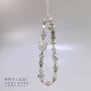 Woo Woo cadena original de plata blanca con estrella grande de cuentas para teléfono móvil cadena de cámara ccd cordón decorativo colgante llavero de amor