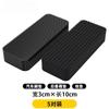 Hebilla de fijación invisible para alfombrilla de coche, adhesivo de doble cara con velcro, parche adhesivo para coche, pasta resistente para maletero