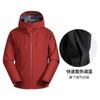 Chaqueta Ligera de Alta Calidad para Exteriores para Hombres y Mujeres, Cortavientos, Impermeable, Transpirable, Rellena de Plumas, Chaqueta Cálida para Montañismo