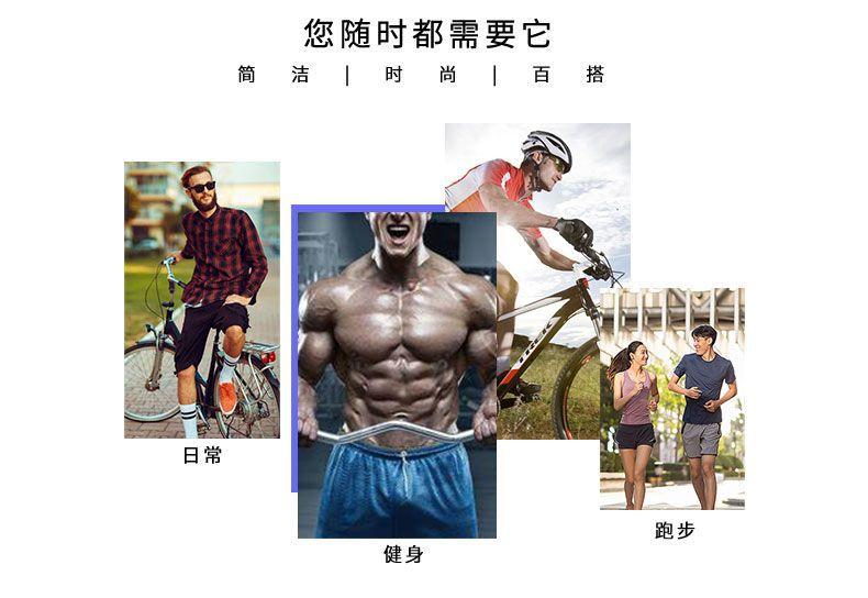 详情页_08.jpg