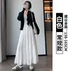 Saia Midi Bolo Saia Branca Feminina Estilo Coreano Suave Cintura Alta Emagrecedora Versátil Cintura Pequena