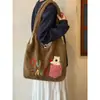 Bolsa de Tote Bordada con Oso Lindo Estilo Japonés para Mujer, Bolso de Hombro de Felpa de Gran Capacidad para Otoño e Invierno, Bolso Chaleco Versátil para Viajes Diarios