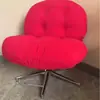 Sillón Sofá Popular de Internet Sala de Estar Balcón Apartamento Pequeño Sillón Sofá Perezoso Silla de Diseño Antiguo Giratoria Silla Individual