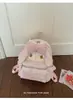Bolsa Floral Fofa e Doce para Mulheres 2026 Novo Modelo Estudante Grande Capacidade Laço Bolsa Desenho Animado Mochila para o Trabalho Bolsa de Nicho