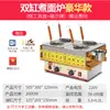 Panela Elétrica Quente Comercial com Cilindros Duplos para Cozinhar Espetinhos, Hot Pot Picante e Equipamento para Cozinhar Macarrão