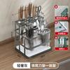 Soporte para Cuchillos Estante de Almacenamiento de Cocina Montado en Pared Sin Taladro Drenaje Soporte para Palillos Organizador de Cuchillos y Utensilios de Cocina de Escritorio para el Hogar