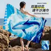 Toalla Deportiva de Playa para Surf Personalizada 80*160 Secado Rápido Terciopelo de Doble Cara Adulto Toalla de Baño para Nadar Protección Solar y Absorbente de Agua Chal