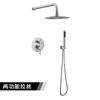 Juego de Ducha Empotrado Redondo Acero Inoxidable Caja Empotrada en Pared Baño Juego Dorado