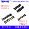 Suministro de productos de conector SATA serie SATA7 +15 macho hembra SATA 22p componentes electrónicos