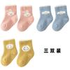 22 nuevos calcetines de mink gruesos para bebé de otoño e invierno con dispensador antideslizante, calcetines de suelo para bebé, calcetines para recién nacido