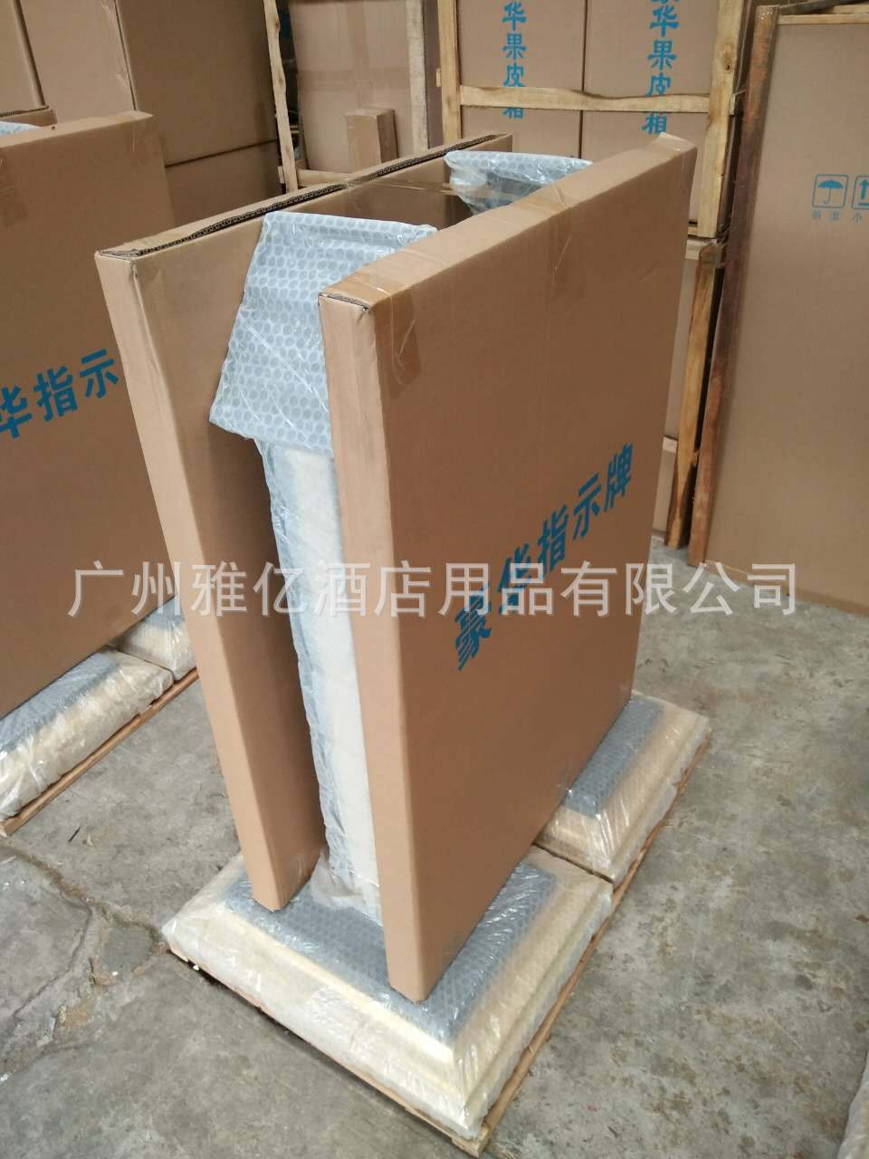 微信图片_20170508110654