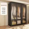 Guarda-Roupa Simples para Quarto, Uso Doméstico, Moradia Alugada, Armário de Armazenamento de Metal de Aço Carbono Resistente e Durável, Montado para Apartamentos Pequenos