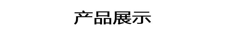 未标题-1