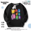 Ropa Fuerza Secreta de la Mente Sudadera Infantil Ira Ira Miedo Preocupación Preocupación Lele Suelta Cuello Redondo Manga Larga Primavera y Otoño para Niños y Niñas