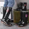 Botas de lluvia para hombre, zapatos de agua, botas de caña corta, media y alta para cocina, obra, lavado de autos, resistentes al desgaste, impermeables, antideslizantes, engrosadas, adecuadas para pescar