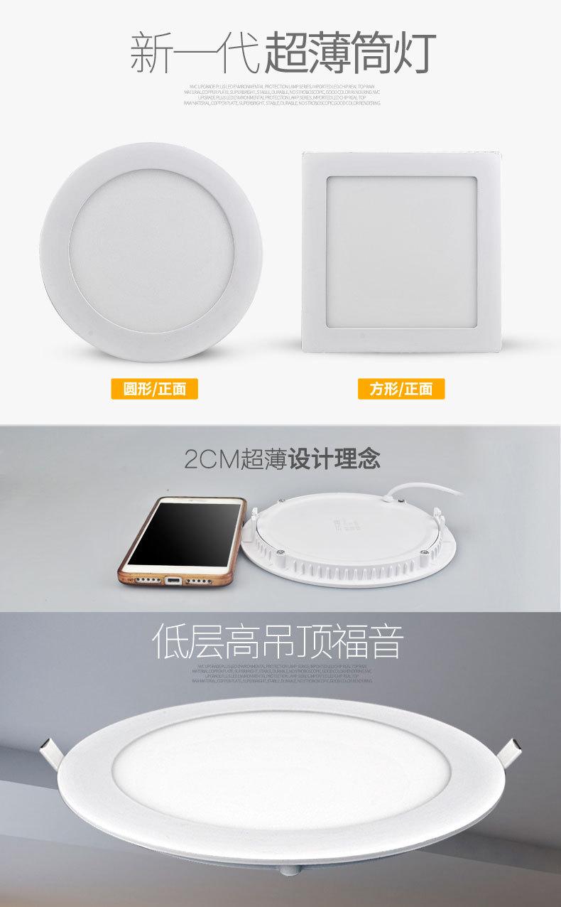 详情-02.jpg