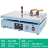 Caja de Regalo de Té Máquina Laminadora Manual para el Hogar Película Cosmética Máquina de Empaque Pequeño Máquina Selladora de Película Termoencogible para Teléfono Móvil Otros