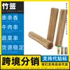 Fabricante de espetos de bambu espetos descartáveis para coquetel espetos planos para churrasco 40cm 4mm espetos de ferro para carne cozida espetos com cabo de madeira