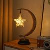 Luzes de Estrela LED Novas da Amazon Luzes de Estrela de Cinco Pontas de Corda de Cânhamo Luzes Decorativas Luzes de Noite de Ferro Forjado Luzes de Modelagem