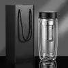 Taza de vidrio de borosilicato alto engrosada de doble capa, separación de té y agua, resistente a altas temperaturas, taza de huevo de ganso, sencilla para negocios, regalo universal, taza para agua