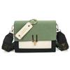 Bolso cuadrado pequeño de textura de bloqueo de color contrastante 2023 nuevo estilo coreano esmerilado simple bolso de órgano bolso de mujer de aspecto elegante bolso de hombro