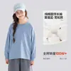Camiseta lisa de manga comprida para meninas, adequada para primavera e outono, novo estilo 2026, top de algodão puro para crianças e meninos, roupas de bebê da moda