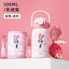 Termo Infantil Disney para Niños que Van a la Escuela, Botella de Agua Portátil con Popote de Acero Inoxidable 316, Vaso de Agua para Bebé de Jardín de Infancia
