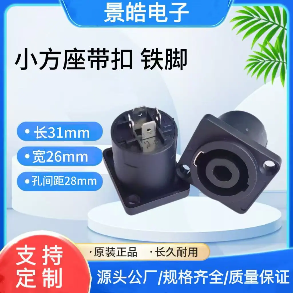2f1f27ab8ccbe8384697908d5352fd