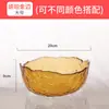 Tigela de vidro estilo japonês Phnom Penh Tigela de salada de vegetais Prato de frutas Transparente Grande Celebridade da Internet Doméstica Sobremesa resistente ao calor Estilo nórdico