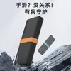 Adequado para Capa Protetora de Power Bank Huawei 66W 12000 Fonte de Alimentação Móvel Capa Protetora de Silicone Capa Anti-Queda Antiderrapante