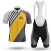Suministro Transfronterizo de Ropa de Ciclismo para Bicicleta de Carretera y Montaña Traje de Manga Corta Pantalones de Ciclismo Ciclismo al Aire Libre Venta al por Mayor Amazon