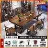 Juego de Mesa y Sillas de Tablero Grande de Madera Maciza, Juego Integrado de Mesa de Té para Oficina en Casa Estilo Chino, Juego Completo de Mesa de Té para Preparación de Té Kung Fu y Zen