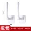 Caixa de Armazenamento para Roteador Conjunto de Artefatos Montado na Parede Suporte de Parede para Set-top Box Suporte para Roteador wifi